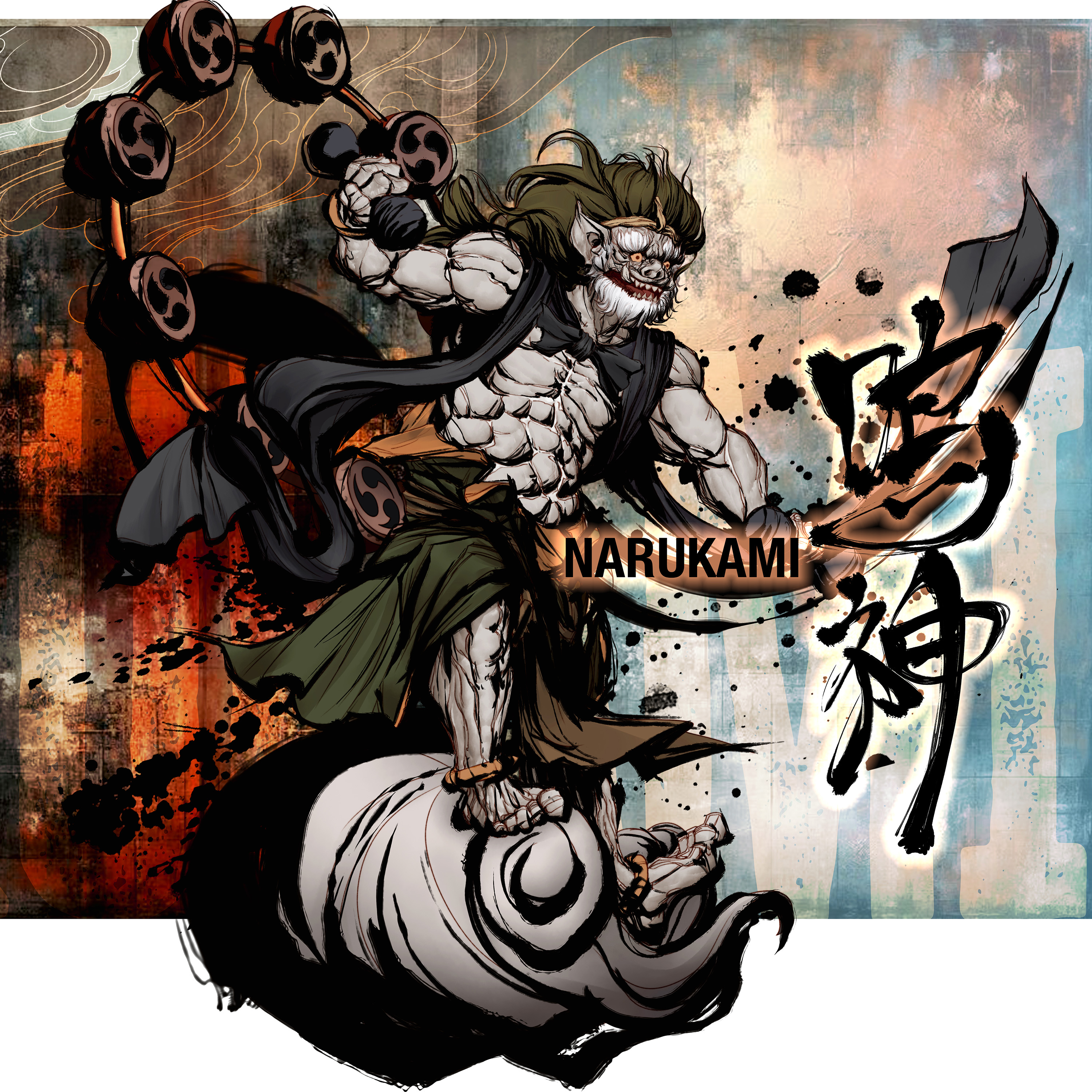 NARIKAMI