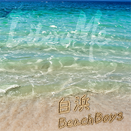 ShirahamaBeachBoys